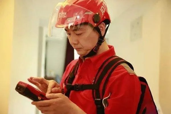 刘强东和龚小京为什么分手