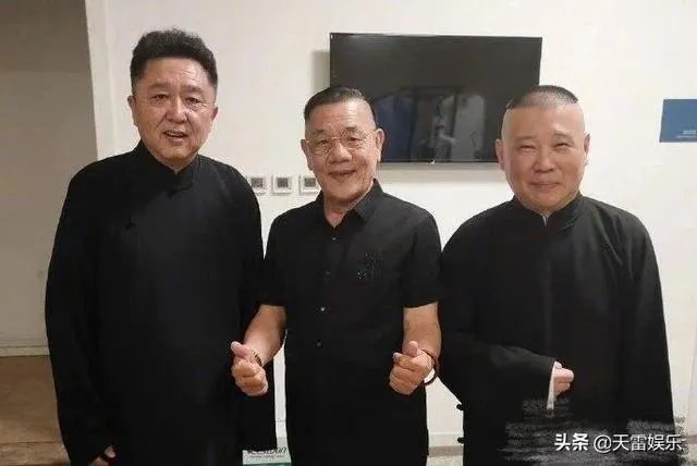 郭德纲拜师侯耀文先生十五周年纪念演出，石富宽、侯震、杨进明等悉数参加，你怎么评价？