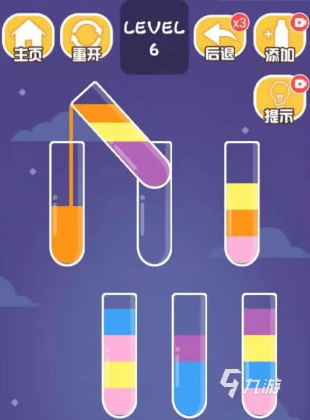 好玩的颜色游戏大全推荐2021 经典颜色游戏有哪些