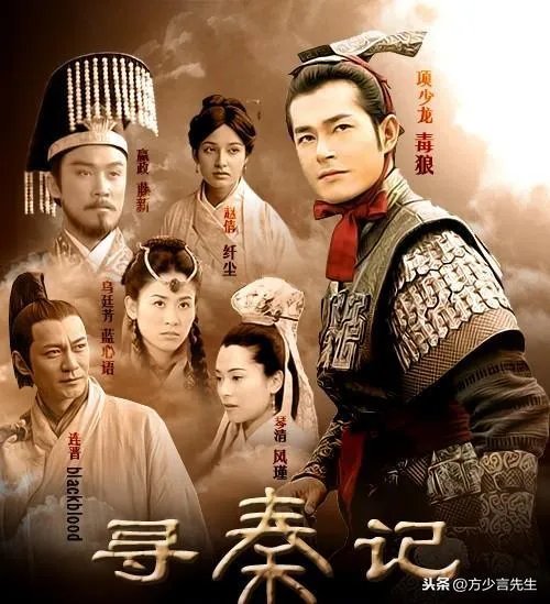 因《寻秦记》中爆红的“琴清”郭羡妮,为什么在娱乐圈混得这么惨?