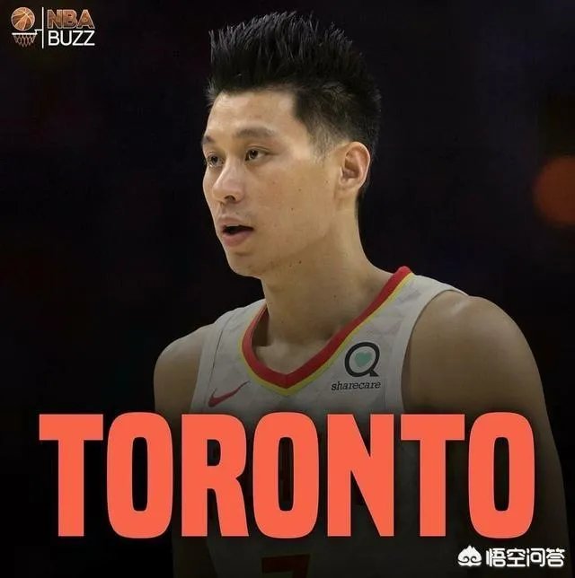 搞事情，林书豪被老鹰买断将加盟猛龙，他能给猛龙带来什么？还能继续疯狂吗？