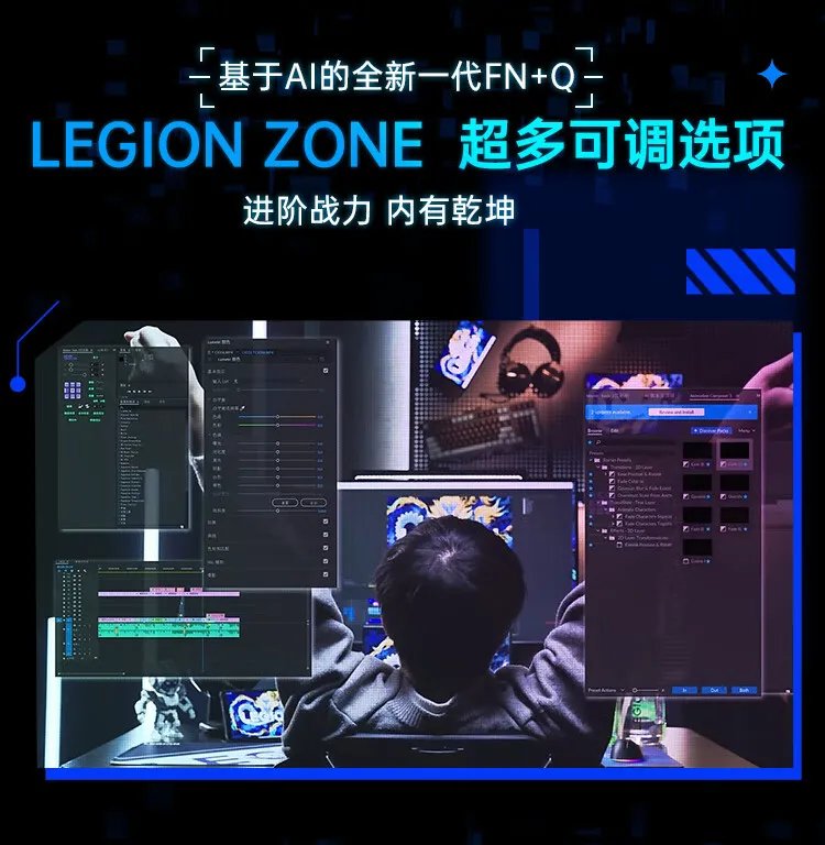 高端笔记本电脑价格