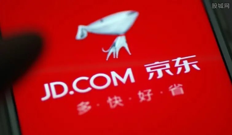 京东假茅台案进展 将以一赔十的价格补偿给受害人