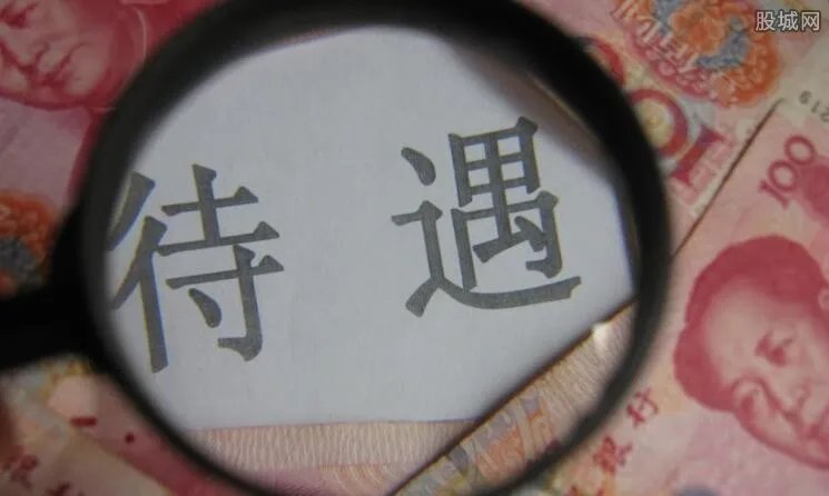 毕业生薪酬排行榜 2018读什么专业最赚钱