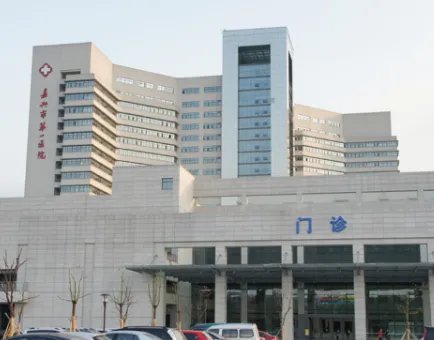 嘉兴牙齿矫正整形医生(专家)排名名单一览