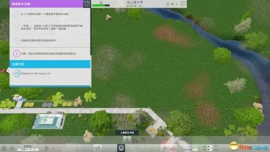 《过山车大亨世界》图文攻略 上手教程及全关卡流程攻略