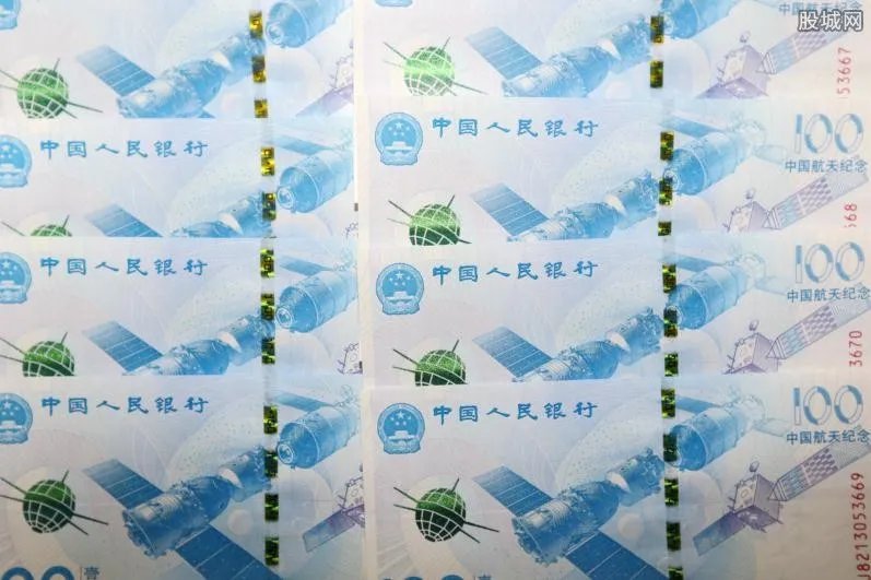 航天钞暴跌失宠 收藏者购入需保持理性