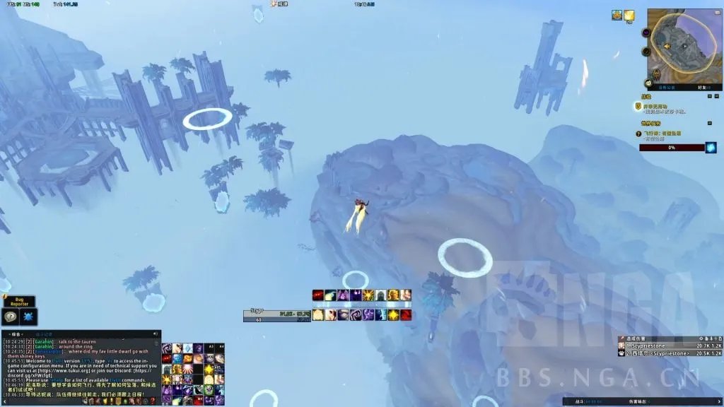 魔兽世界晋升堡垒世界任务大全