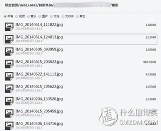 迅雷路由器 详细体验