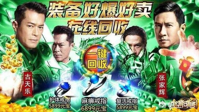 没有网络可以玩的RPG游戏