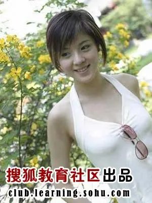 中国的那所大学美女多？