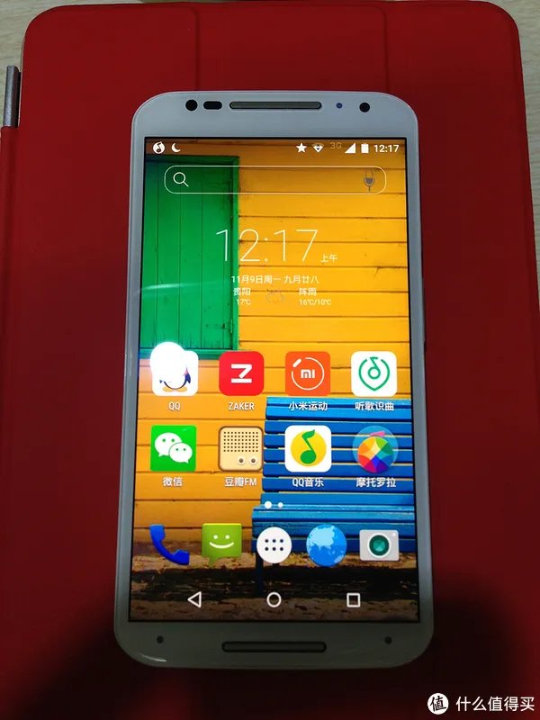 最佳备用机---New Moto X简单体会