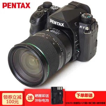 Canon/佳能5D Mark IV 单机 3040万有效像素 天猫18819元