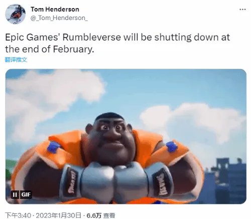 曝《摔跤城大乱斗》2月底停服 开服仅半年有余