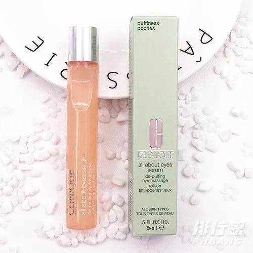 倩碧眼霜有几种_倩碧眼霜系列推荐