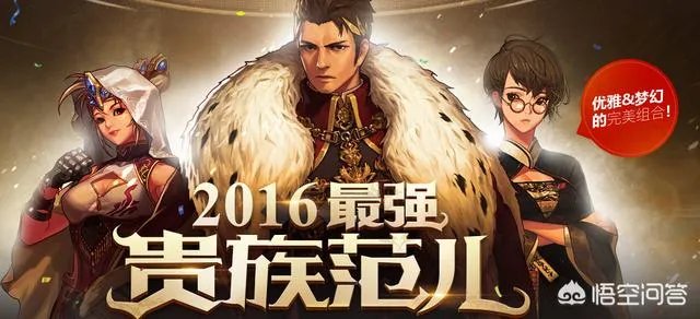 DNF历年的51套都是什么？