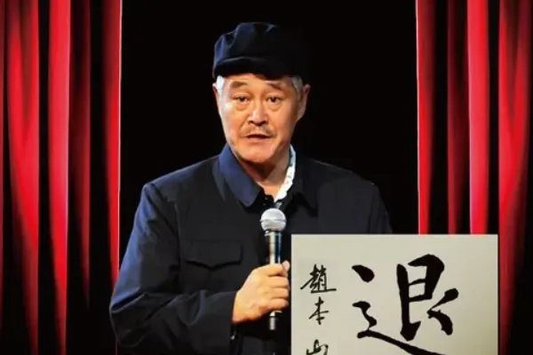 历届辽宁春晚小品集锦