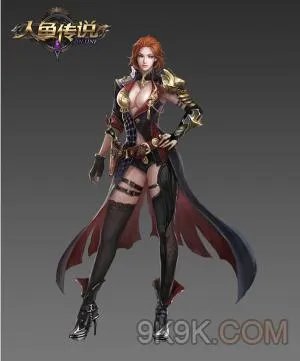 人鱼传说官网上线 大世界首曝