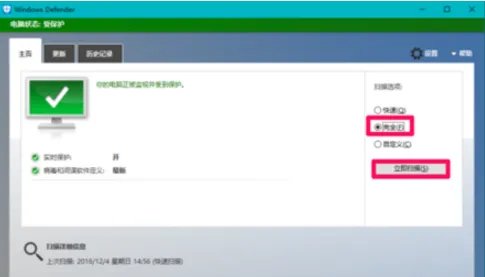 win10系统关机后，风扇还一直转动，是什么原因？