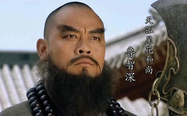 水浒传里的人物谁最厉害？