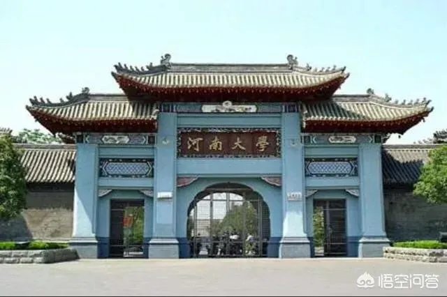 文科适合报哪些大学？