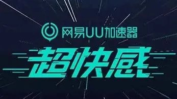 steam错误代码324解决方法