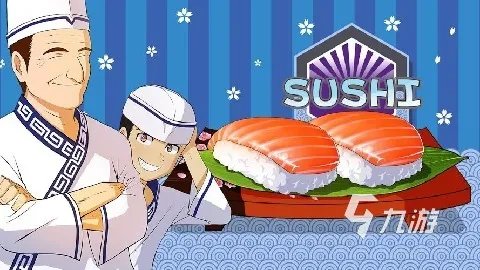 做寿司游戏大全中文版下载2021 最新寿司制作游戏推荐