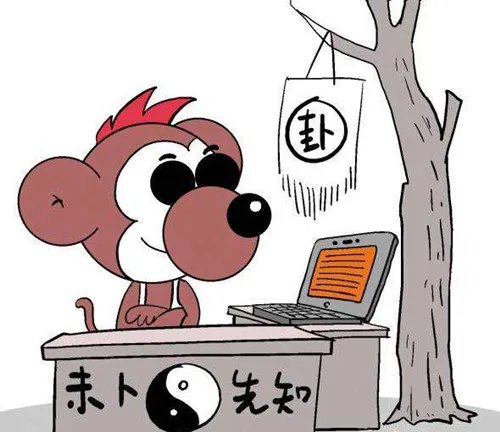 网上算命婚姻准吗 算命婚姻可以相信吗