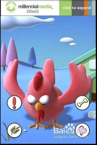 会说话的小鸡的游戏攻略