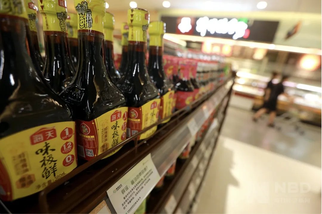 海天味业市值超中石化,你怎么看待这件事?