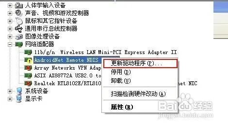 劲蛟龙使用技巧及疑问解答（六）