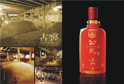 五粮液婚宴酒价格表 婚宴白酒选什么牌子好