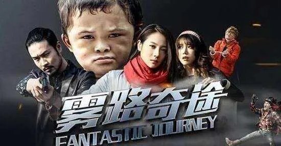 小卖部老板撞脸马云，长得像名人是福还是祸？