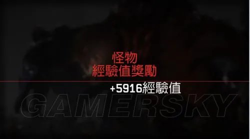 进化 120多局怪物玩法心得及教学视频