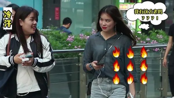 姐姐被叫阿姨堂弟热心纠正,你介意被小朋友叫阿姨吗?