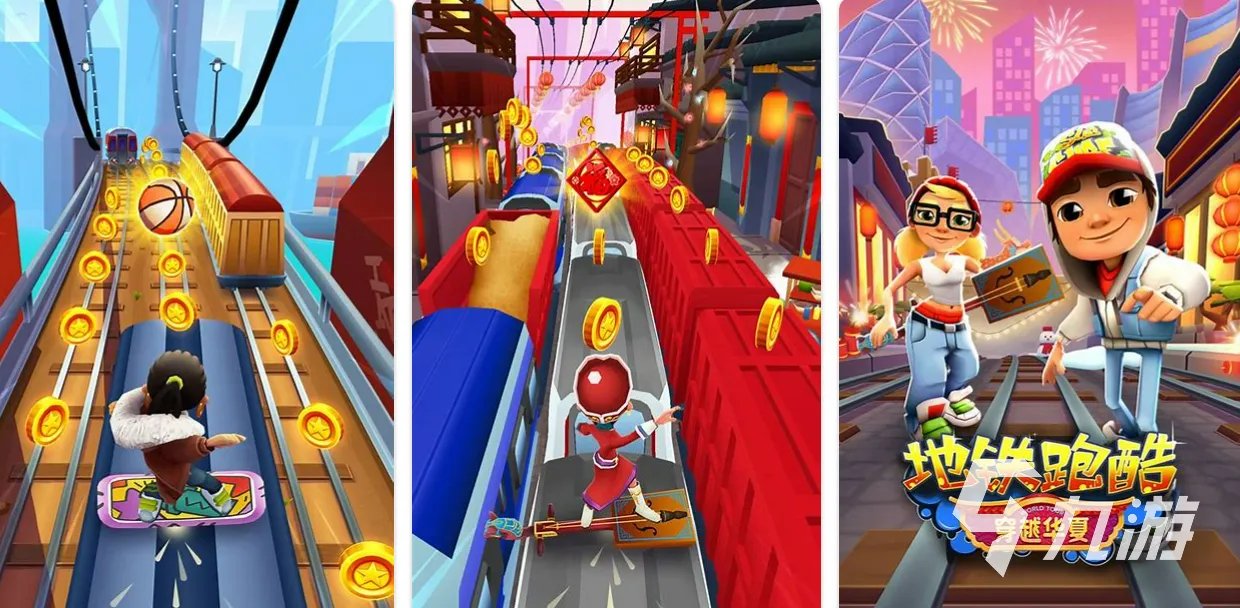 没有网的游戏有哪些2023 好玩的单机游戏推荐