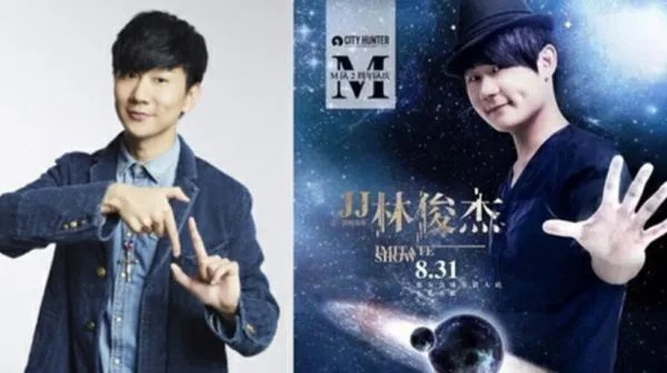 小卖部老板撞脸马云，长得像名人是福还是祸？