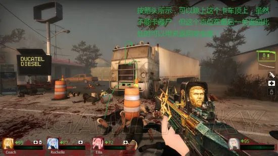 《求生之路2》暴风骤雨BUG点及实用技巧图文详解