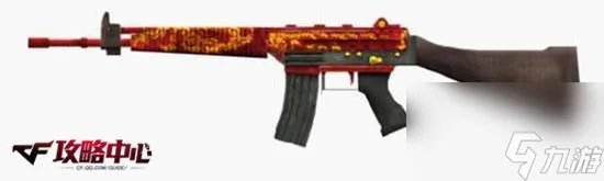 穿越火线红龙 一个整体都被遗忘的武器
