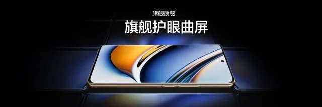 真我11系列发布会汇总 1599元起干爆红米