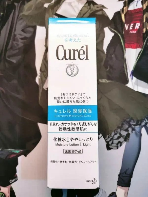 2021热门护肤品排行榜前10名,真人测评10款人气护肤品