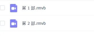 卑鄙的我2/神偷奶爸2 BD1280清晰中字版百度影音在线播放