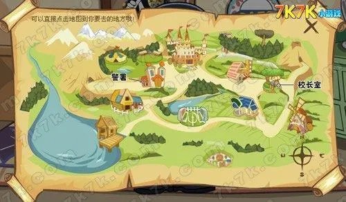 摩尔庄园古董失窃案，摩尔庄园失窃案