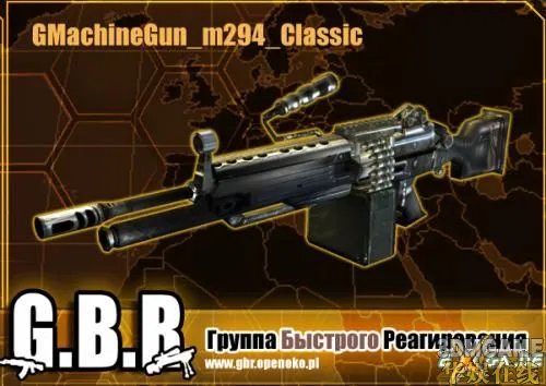 《GBR特种突击队》破解版发布