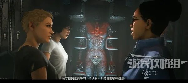 《德军总部新血脉》图文攻略 主线剧情图文流程攻略