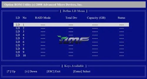 磁盘阵列初步图文教程