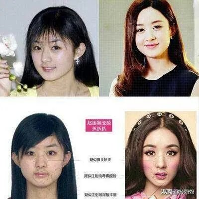 赵丽颖长的漂亮人缘又好，哪部影视是她的成名作？