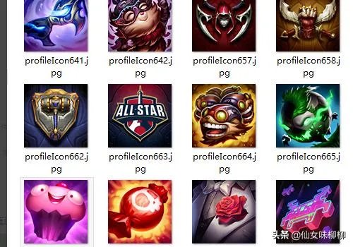 英雄联盟头像怎么解锁