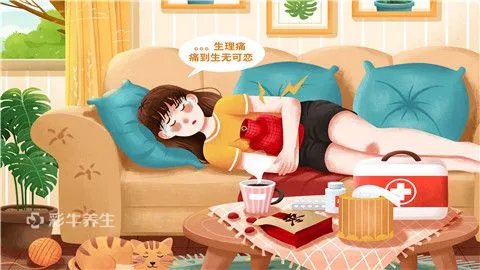 12岁女孩月经不正常怎么办