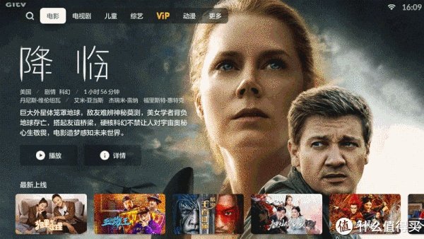 价格不美丽?那是优惠没找对,7款爆款好物入手超值!